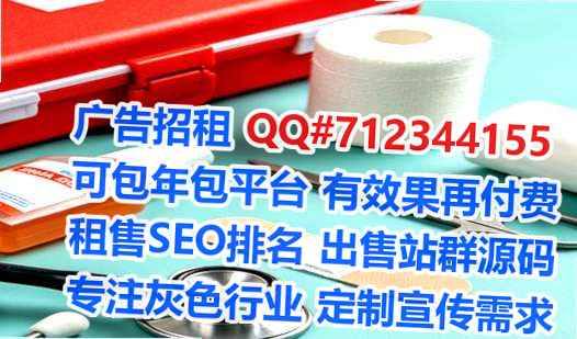 广德代怀财务咨询经营部
